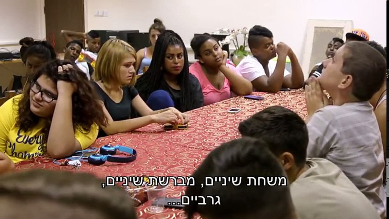 נעורים עונה 1 פרק 1 - נעורים פרק 1 - נעורים עונ...