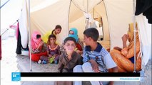 العراق: جهود لإيصال المساعدات للنازحين من مدينة الفلوجة وللمحاصرين فيها