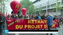 النقابات العمالية الرافضة لقانون العمل الفرنسي تواصل الإضراب