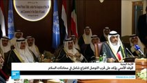 اليمن: علام يستند ولد الشيخ أحمد في حديثه عن انفراج في المفاوضات؟