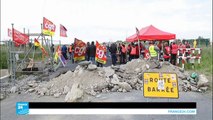 فرنسا: الاتحاد العام للشغل يوسع إضرابه ليشمل المنشآت النووية