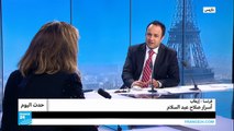 فرنسا - إرهاب: أسرار صلاح عبد السلام