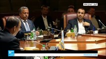اليمن: الوفد الحكومي يعلق مشاركته ثانية في مفاوضات الكويت