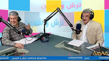 قسە و باسی کۆمیدی و تەنزئامێز-مستەفا ئەحمەد