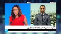 مواجهات عنيفة بين الحوثيين والقوات الحكومية في نهم