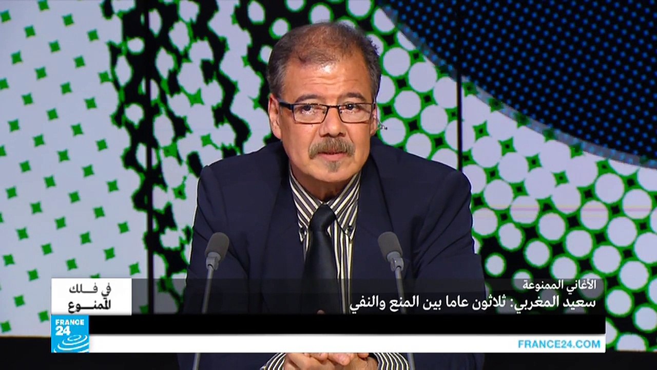 من الشيخ إمام إلى الراب والروك: لماذا كل هذا المنع؟