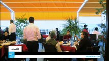 افتتاح 15 مطعما جديدا في العاصمة الليبية رغم الاضطرابات الأمنية