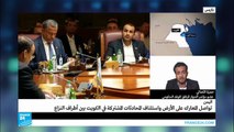اليمن: ما الذي تناولته جلسات المفاوضات الجديدة في الكويت؟