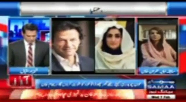 Imran Khan Ki Teesri Shadi Ki Khabar Ko Chupa Kar Rakha Gaya..?