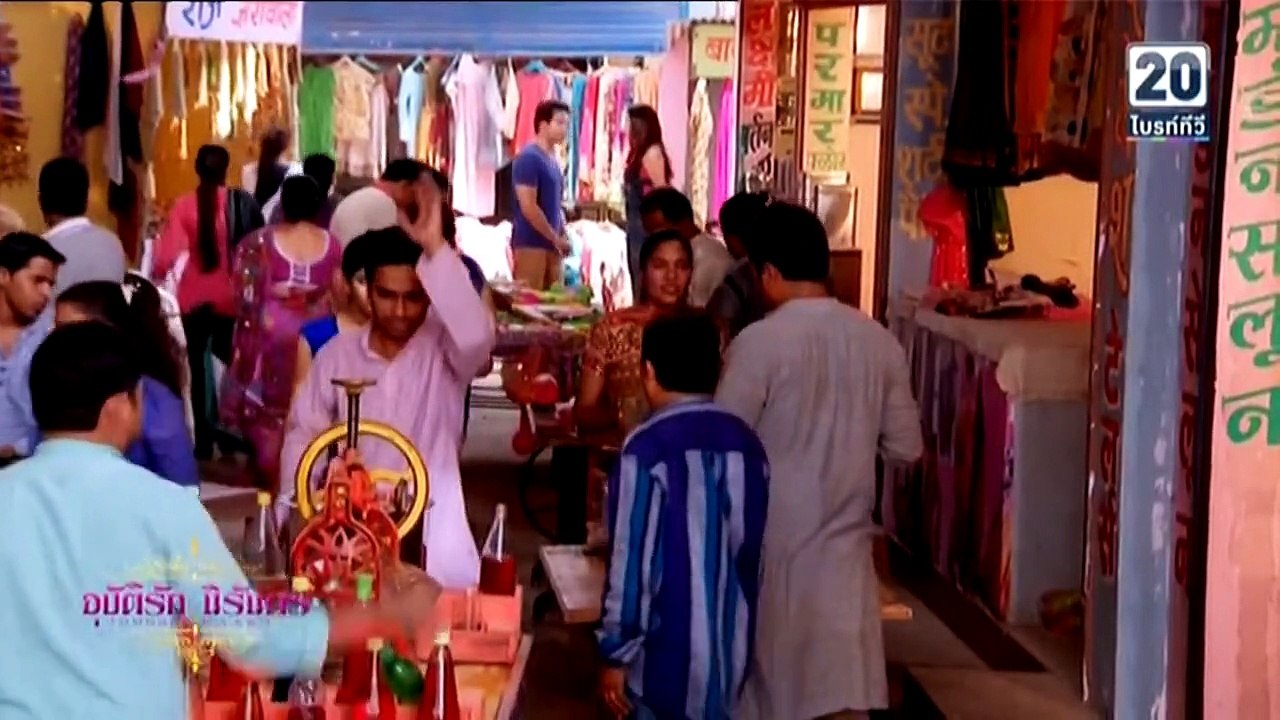 IEP.032T-1Tumhari Paakhi-iseriesonline.net