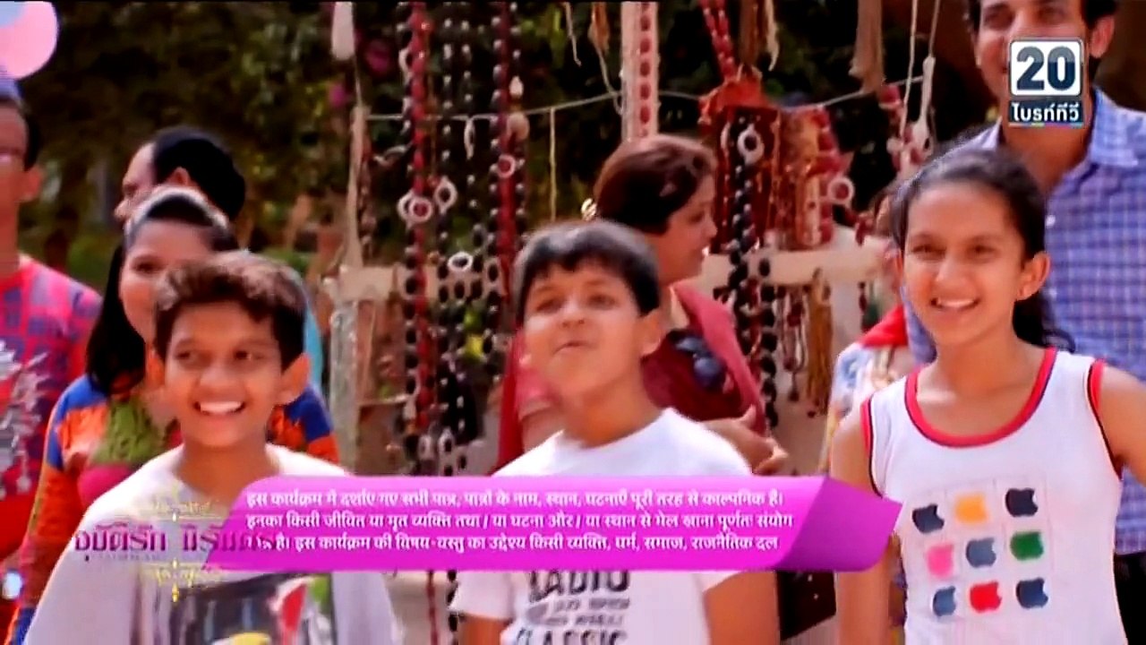 IEP.032T-2Tumhari Paakhi-iseriesonline.net