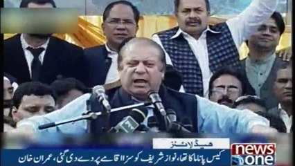 NewsONE Headlines 3AM | 19-FEB-2018 |