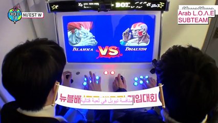 برنامج اميقو تي في - نيويست دبليو 1