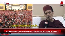 ÜSTAD KADİR MISIROĞLU ! HASTANEDE ROPÖRTAJ (18.02.2018)