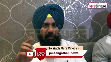 workers on Simarjit Singh Bains I