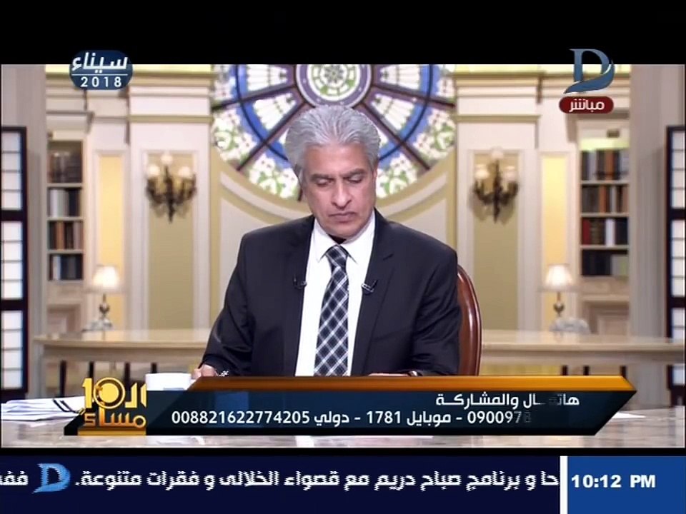 صاحبة أول حكم ضد متحرش فى الصعيد: "كنت حاسة إنى رخيصة بس أخدت حقى"