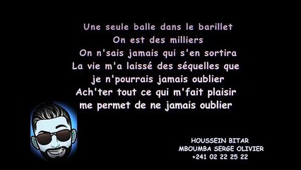 VideoDadju - Ma fuzzy style Paroles-Lyrics