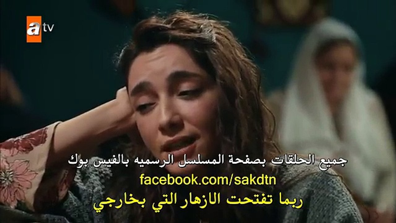 اغنية اسيا اطلق علي النار مترجمة مسلسل اشرح ايه...