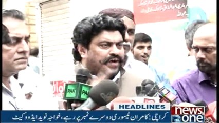 NewsONE Headlines 5AM | 19-FEB-2018 |