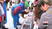 Inside the pin trading scene at the 2018 PyeongChang Olympics