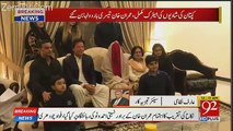 Arif Nizami Response On Imran's Third Marriage