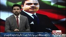The response of Tehreek-e-Insaf to Nawaz Sharif and Maryam Nawaz  statements