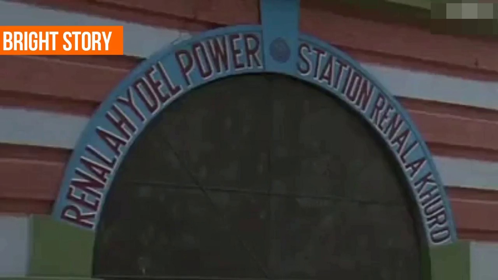 ⁣How to generate Free Electricity in Pakistan using Canal Water system