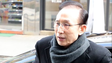 "MB측 요청·이건희 승인 후 대납"...MB 소환 초읽기 / YTN
