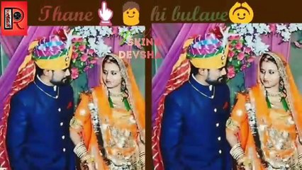 Rajsthani whatsapp status !! Piya aao to !! Rajwadi music