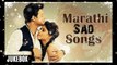 Dil De Diya Hai Sad Song ||  Heart Touching Sad Song ||Love  Mix Hindi Song || Love Proposal Song