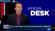 i24NEWS DESK |  Kurdish fighters strike deal with Syrian army | Monday, February 19th 2018