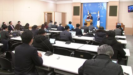 외교부 "이방카에 의전 등 상당한 예우 제공" / YTN