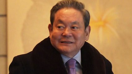 이건희 차명계좌 전방위 조사..."두 달 내 찾아라" / YTN