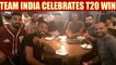 India vs South Africa 1st T20I : Virat Kohli & Co enjoy dinner after winning | Oneindia News