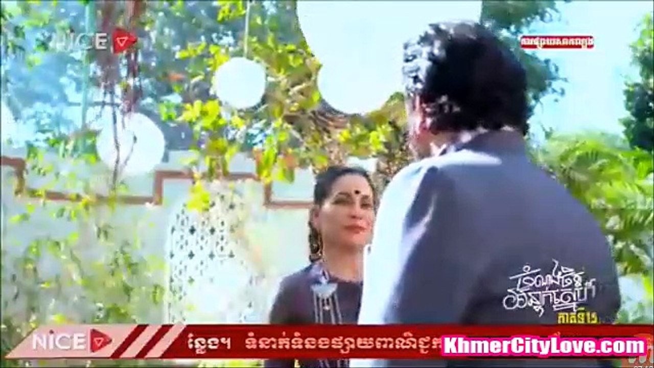 ចំណងចិត្តអន្ទាក់ស្នេហ៍ Part 15