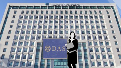 '다스 120억 원' 개인 횡령 결론 / YTN