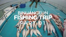 BINUANGEUN FISHING TRIP - PART 01 - PAGUYUBAN MANCING INDONESIA