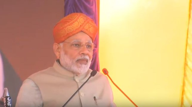 PM Narendra Modi Speech in Mysuru, Karnataka