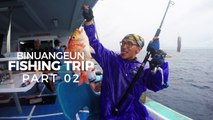 Binuangeun Fishing Trip - Part 2 - Paguyuban Mancing Indonesia