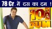 Salman Khan CHARGES HUGE amount for Dus Ka Dum 3; Know Here ! | FilmiBeat