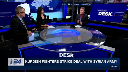 i24NEWS DESK | Israel tests new missile defense system | Monday, February 19th 2018