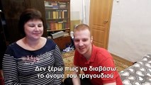RUSSIAN MOM REACTS TO GREEK MUSIC | Nasos - Eisai ''O'' kai legesai | REACTION | αντιδραση