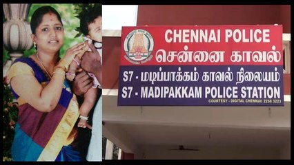 சென்னை: பெண்ணுக்கு பாலியல் தொல்லை- வீடியோ