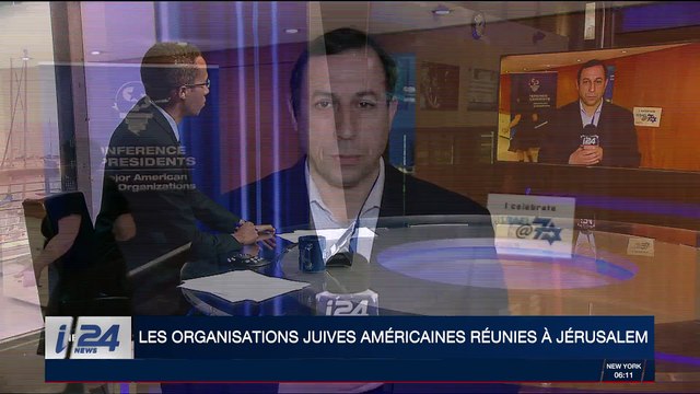Des politiques israéliens à la Conférence des présidents des organisations juives américaines majeures