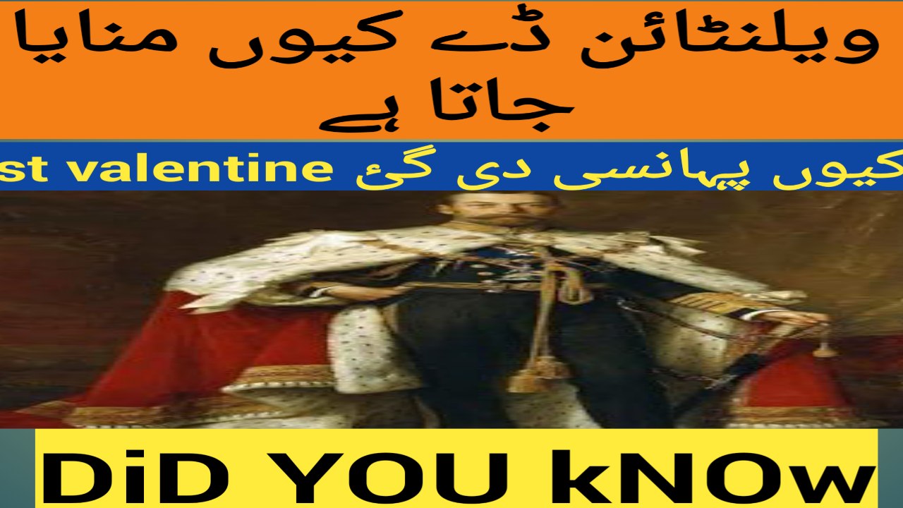 Valentine day history - who is saint valentine and why he was killed