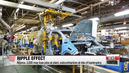 GM's decision to close plant in S. Korea causes chain reaction