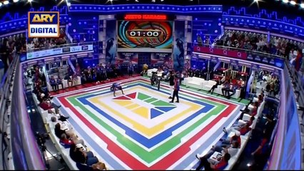 Kon Torega Ravi Bopara Ka Record, Pushups Round Main