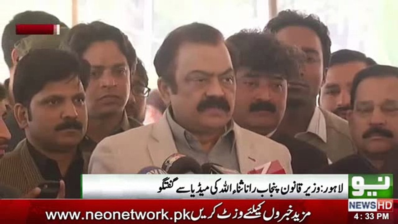 Durr Fittay Mou, Lakh Di La'anat - Ab Imran Khan Mujhy Waleemy Pay Nhi Bulain Gay - Rana Sana Ullah About Imran Khan Mar
