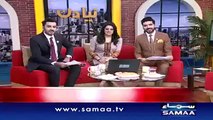 Ali Arif Shows Mirror To Rana Sanaullah On Criticizing Imran's 3rd Marriage