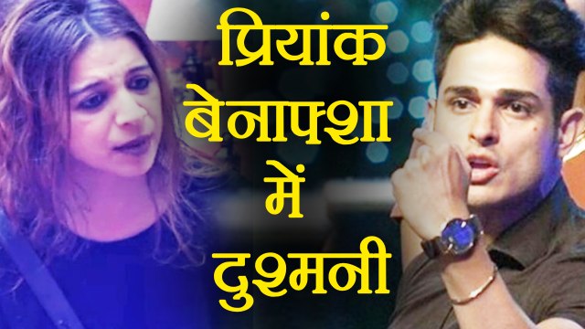Priyank Sharma BLOCKS Benafsha Soonawalla from Everywhere! ; Here's Why | FilmiBeat